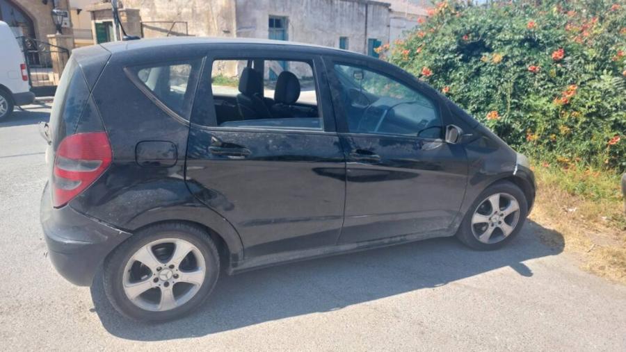 Αμάξι