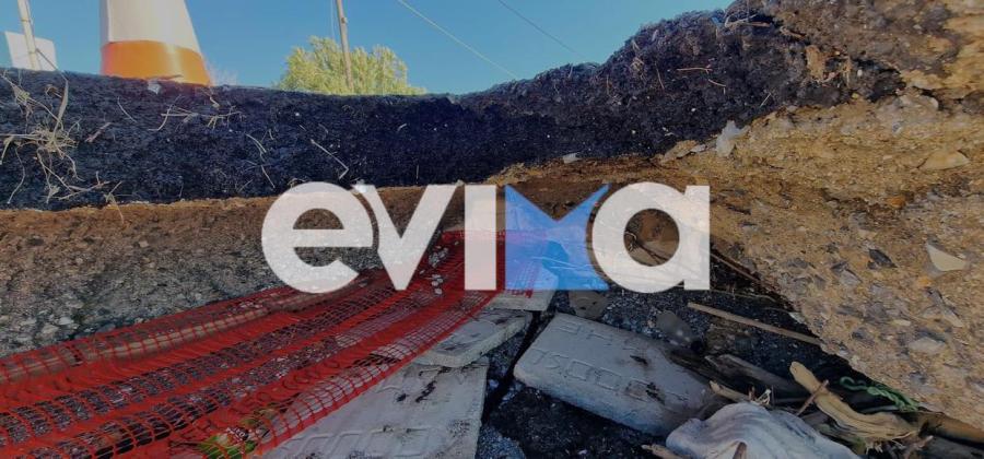 Προβλήματα στην Εύβοια από την κακοκαρία