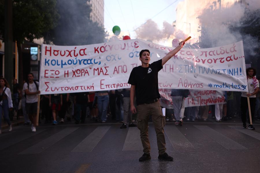 Μαθητές συλλαλητήριο Παλαιστίνη