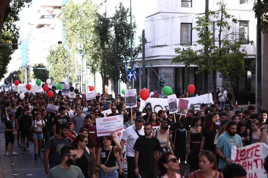 Μαθητές συλλαλητήριο Παλαιστίνη