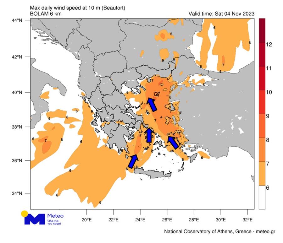 meteo 3.11.23