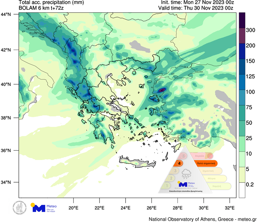 meteo 1