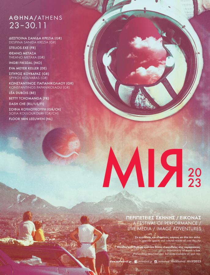 MIR FESTIVAL