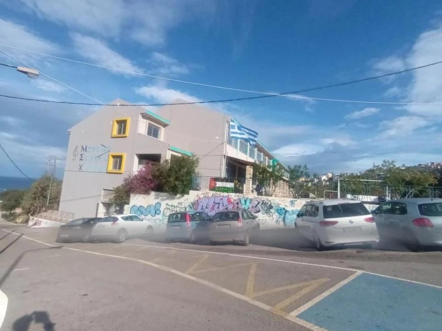 Το μουσικό σχολείο χανιών