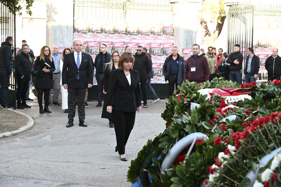 Κατερίνα Σακελλαροπούλου Πολυτεχνείο 2023