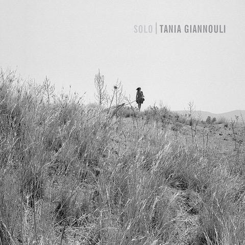 tania giannouli