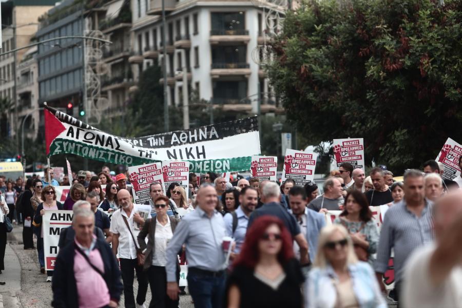 ΠΟΕΔΗΝ