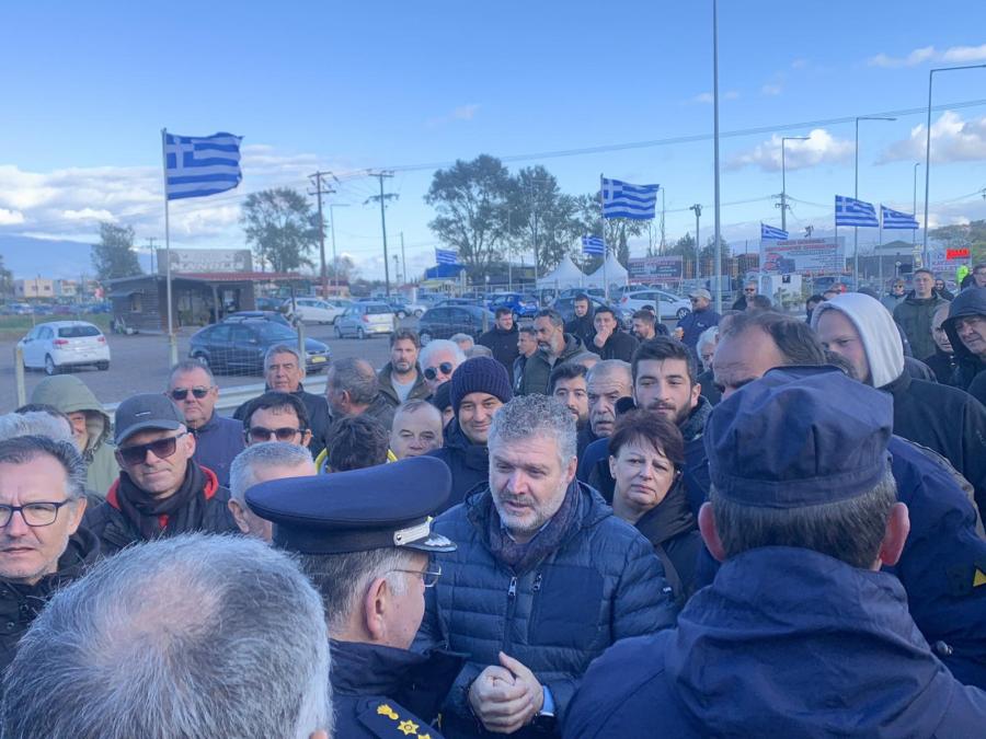 Αγρότες