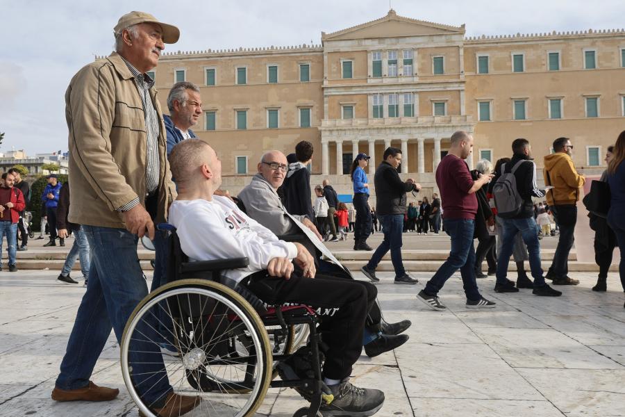Παγκόσμια Ημέρα Ατόμων με Αναπηρία: Κινητοποίηση μαζικών φορέων