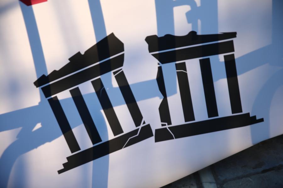 Ακρόπολη