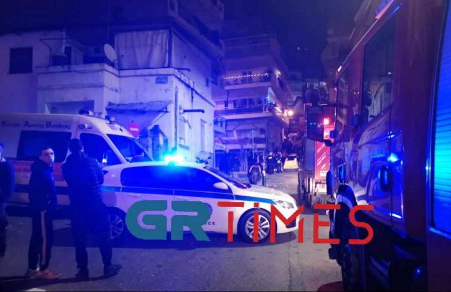 Έκρηξη Θεσσαλονίκη