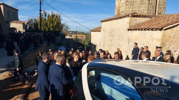 Κηδεία επισμηναγού Κωστέα