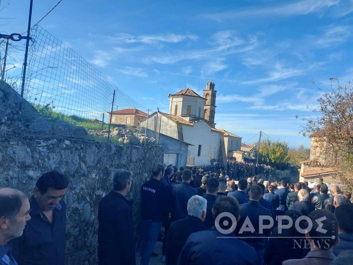 Κηδεία επισμηναγού Κωστέα