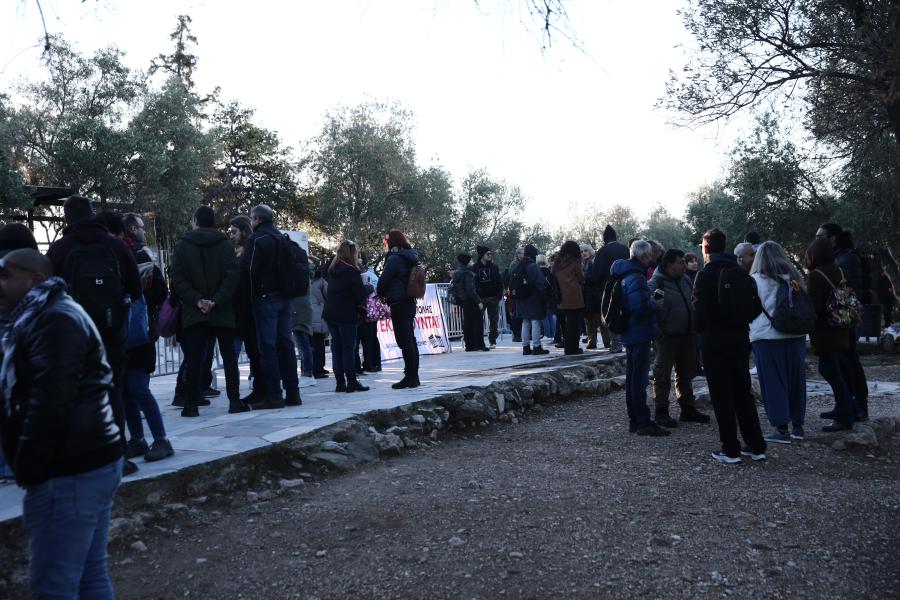 Ακρόπολη αρχαιοφύλακες