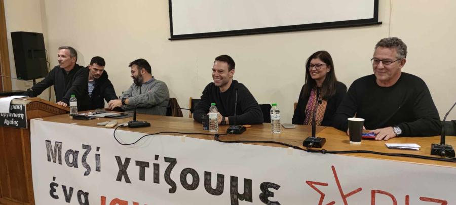 Κασσελάκης Πάτρα