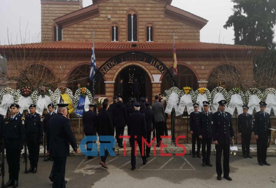 Κηδεία αστυνομικού 