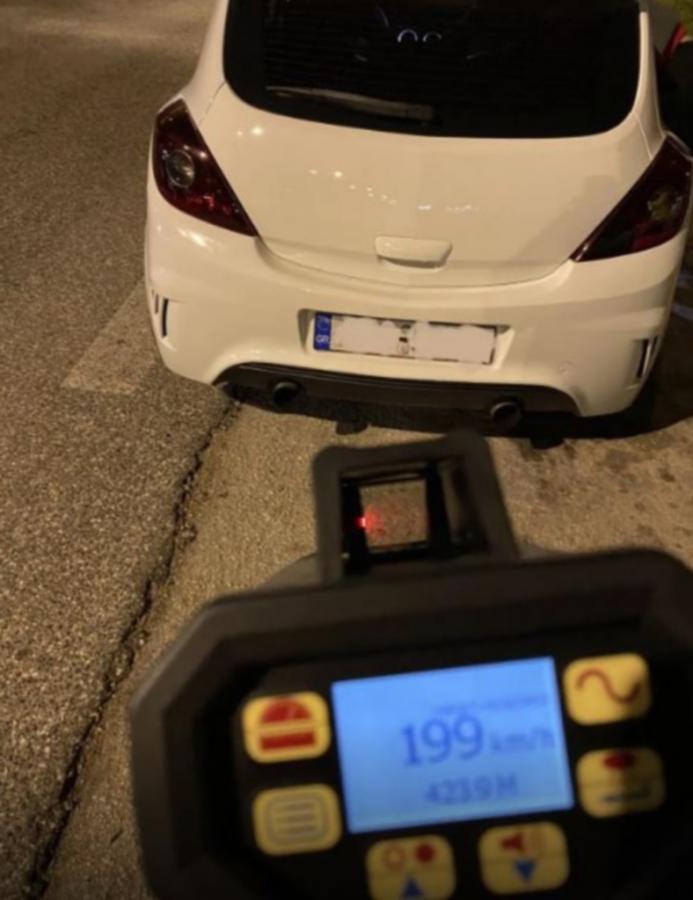 Λεωφόρος Σχιστού 
