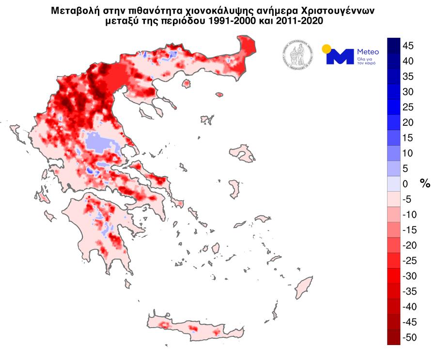 meteo