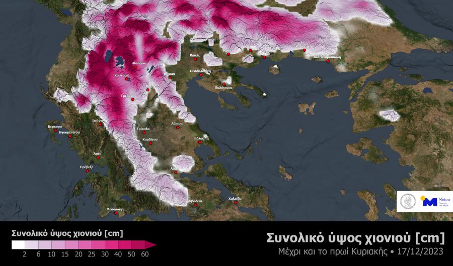 meteo