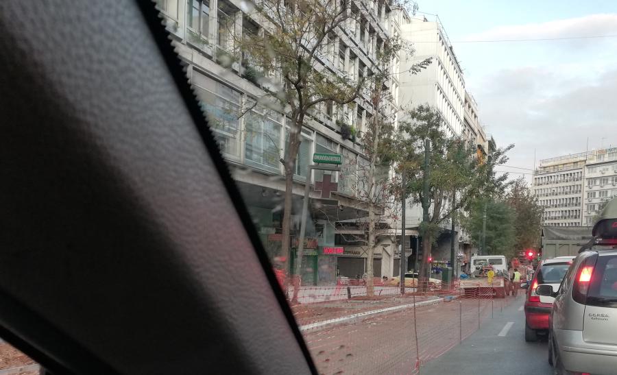 ΠΑΝΕΠΙΣΤΗΜΙΟΥ