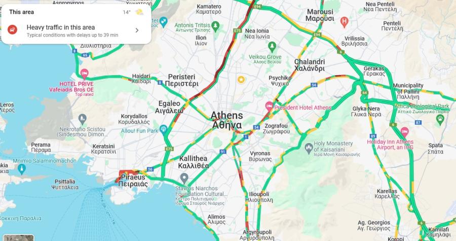 Χάρτης με κίνηση