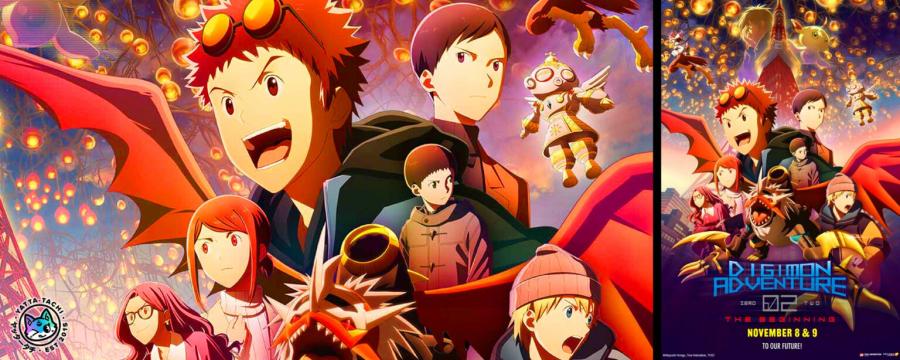 DIGIMON