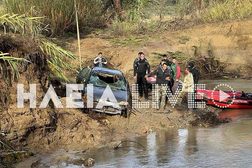 Η ανάσυρση του αυτοκίνητου του ζευγαριού