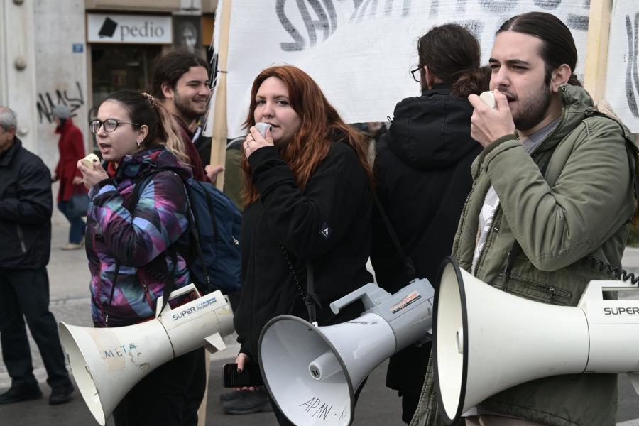 Φοιτητές σε συγκέντρωση διαμαρτυρίας