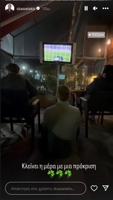 Στέφανος Κασσελάκης Παναθηναϊκός