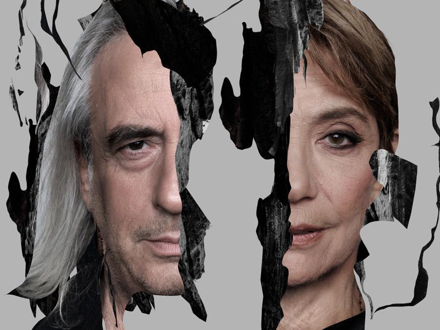 ΝΕΚΥΙΑ