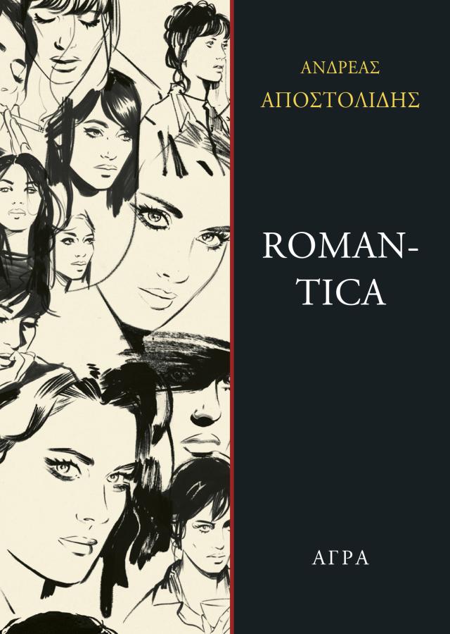 romantica