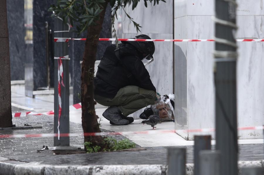 Βαλίτσα ύποπτη
