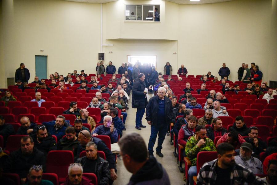 ΝΙΚΑΙΑ ΛΑΡΙΣΑΣ ΑΓΡΟΤΕΣ ΚΤΗΝΟΤΡΟΦΟΙ ΣΥΣΚΕΨΗ