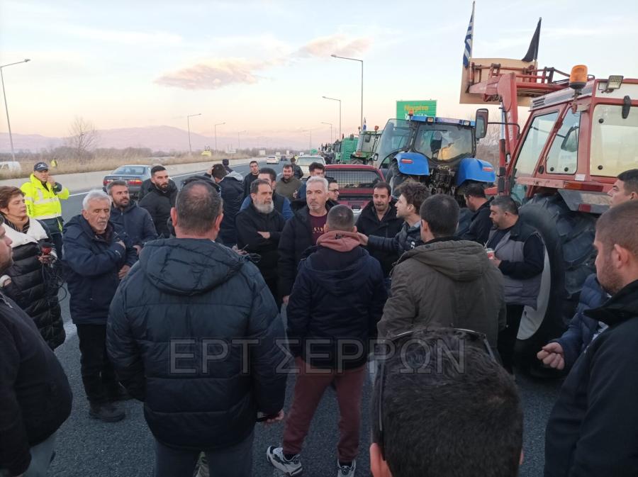 Αγρότες