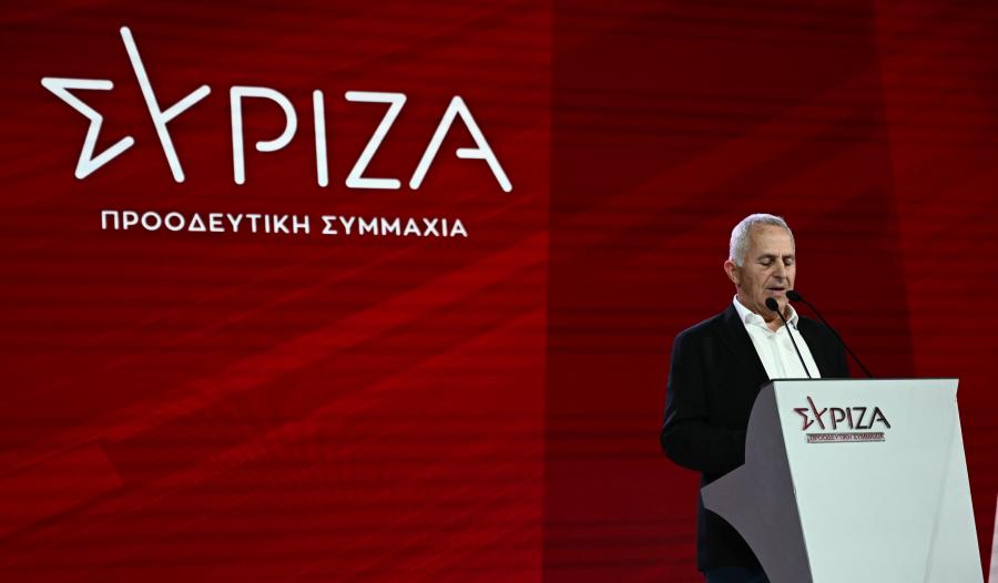 Ο Ευάγγελος Αποστολάκης στο συνέδριο του ΣΥΡΙΖΑ-ΠΣ