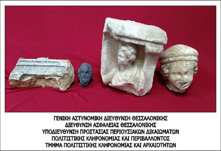 Αρχαία Μεσολόγγι