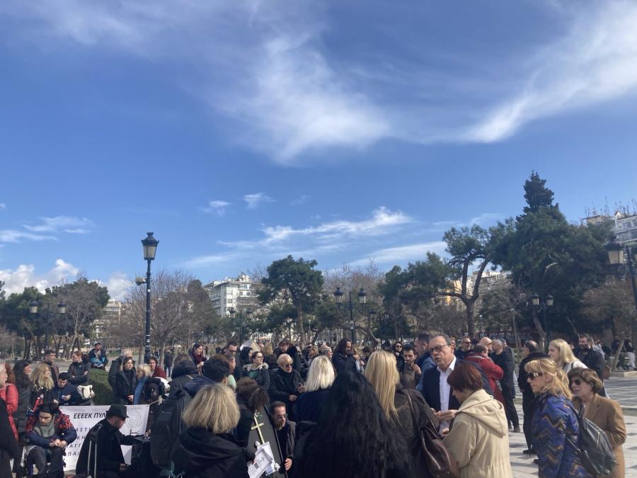 ΔΙΑΜΑΡΤΥΡΙΑ ΚΛΕΙΣΙΜΟ ΕΙΔΙΚΩΝ ΣΧΟΛΕΙΩΝ ΦΑΜΕΛΛΟΣ ΘΕΣΣΑΛΟΝΙΚΗ