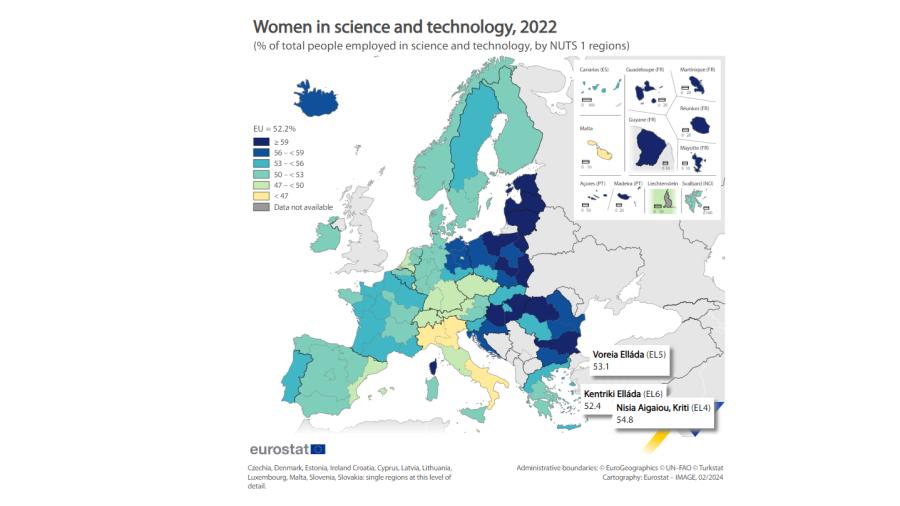 ΓΥΝΑΙΚΕΣ ΕΠΙΣΤΗΜΟΝΕΣ ΕΕ 2022