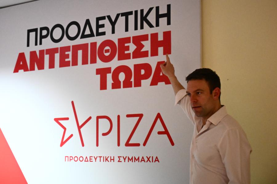 Ο Στέφανος Κασσελάκης στο Συνέδριο του ΣΥΡΙΖΑ-ΠΣ