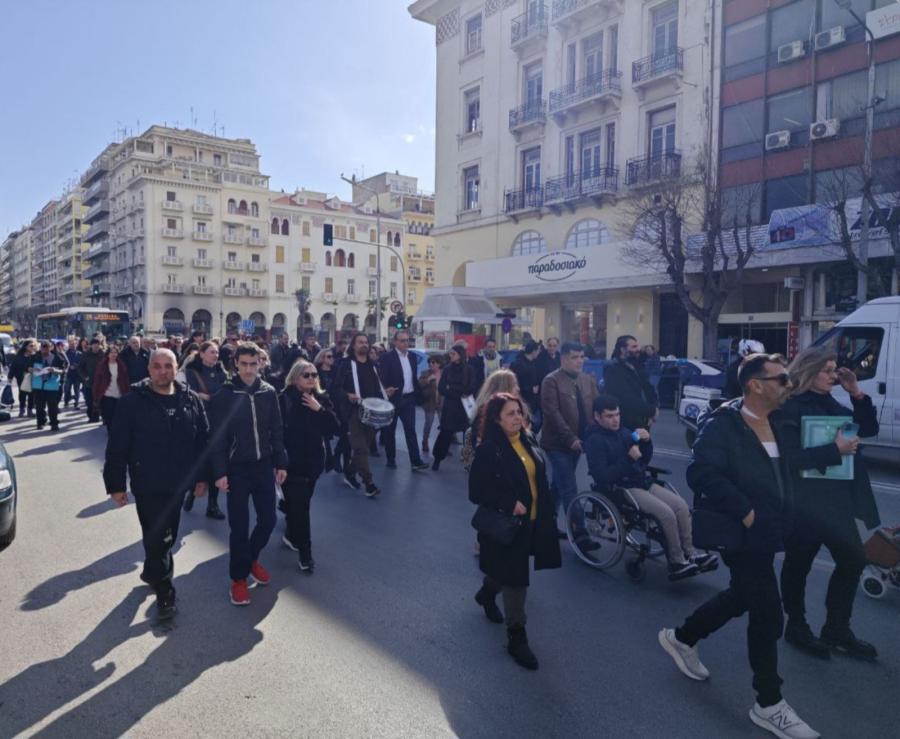ΔΙΑΜΑΡΤΥΡΙΑ ΚΛΕΙΣΙΜΟ ΕΙΔΙΚΩΝ ΣΧΟΛΕΙΩΝ ΦΑΜΕΛΛΟΣ ΘΕΣΣΑΛΟΝΙΚΗ