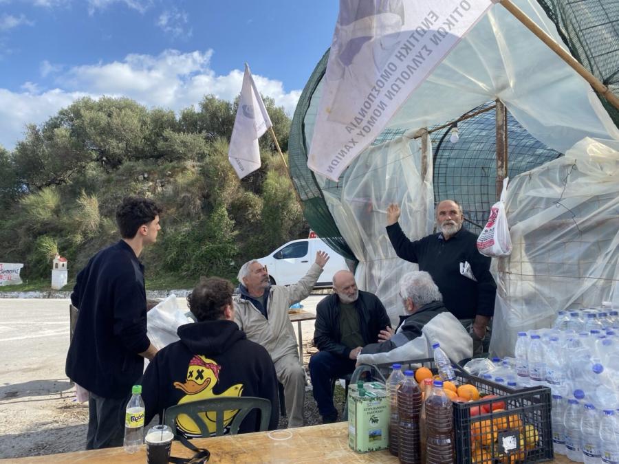 Αγρότες φοιτητές