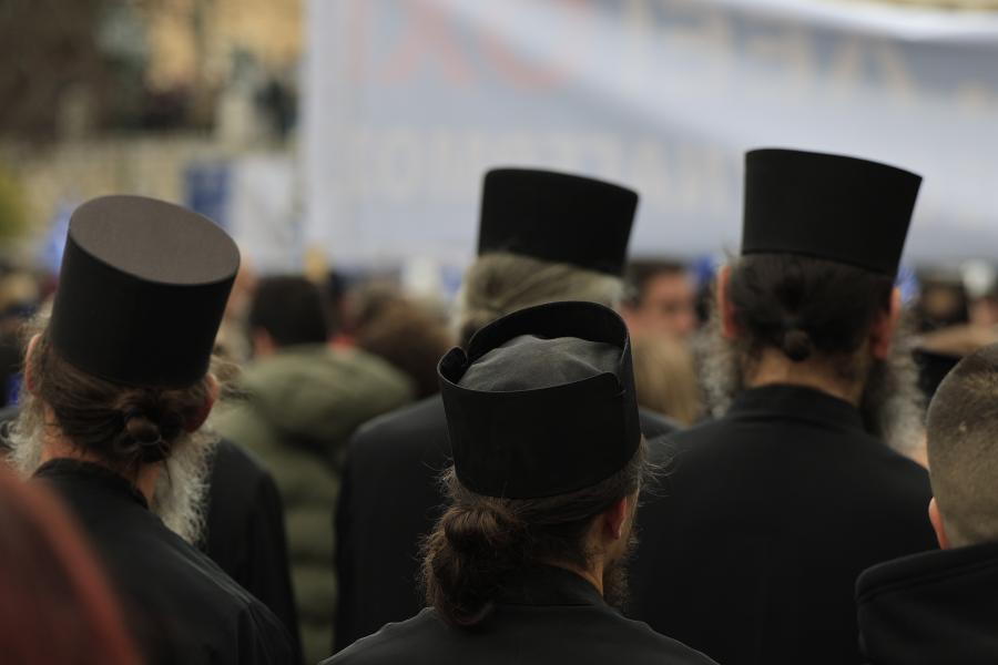 Ομοφοβικό συλλαλητήριο 
