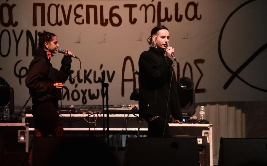 Συναυλία στα προπύλαια