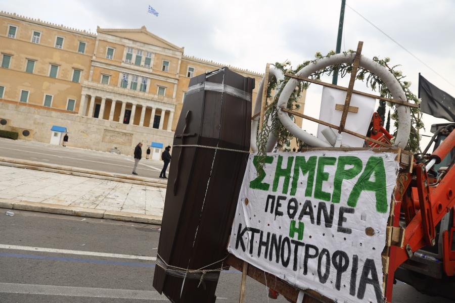 ΤΡΑΚΤΕΡ ΑΠΟΧΩΡΗΣΗ ΣΥΝΤΑΓΜΑ