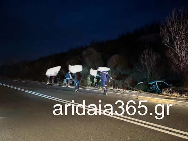 ΤΡΟΧΑΙΑ ΑΡΙΔΑΙΑ