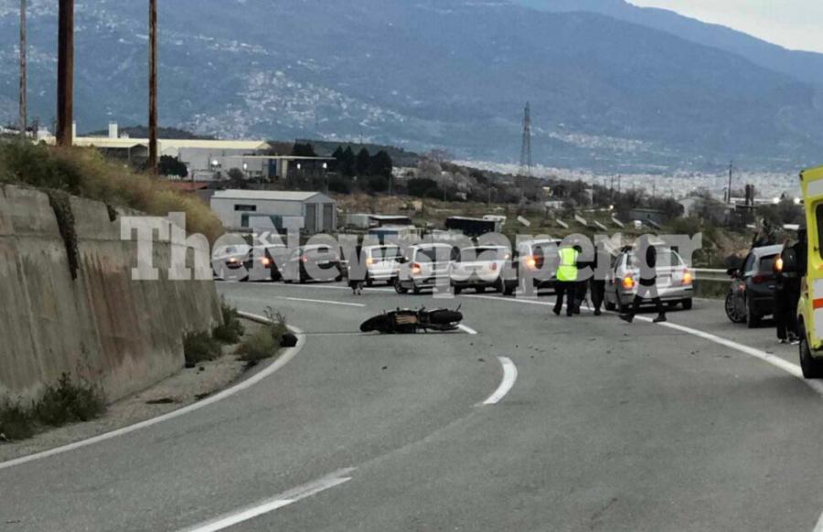 ΤΡΟΧΑΙΟ ΒΟΛΟΣ