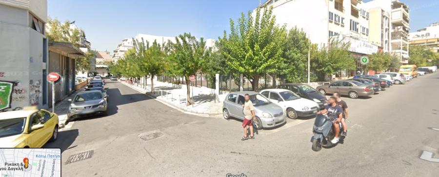 Δρόμος