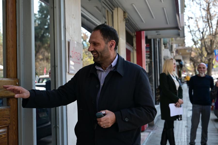 Καπνισάκης