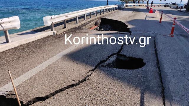 Τρύπες στο οδόστρωμα στην παλιά ΕΟ Κορίνθου - Πατρών