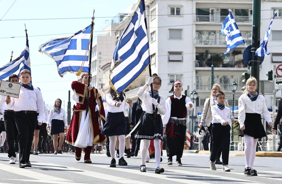 Μαθητική παρέλαση 25ης Μαρτίου 2024
